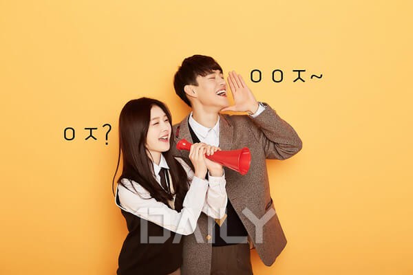 급식체를 아시나요? 어른들은 모르는 