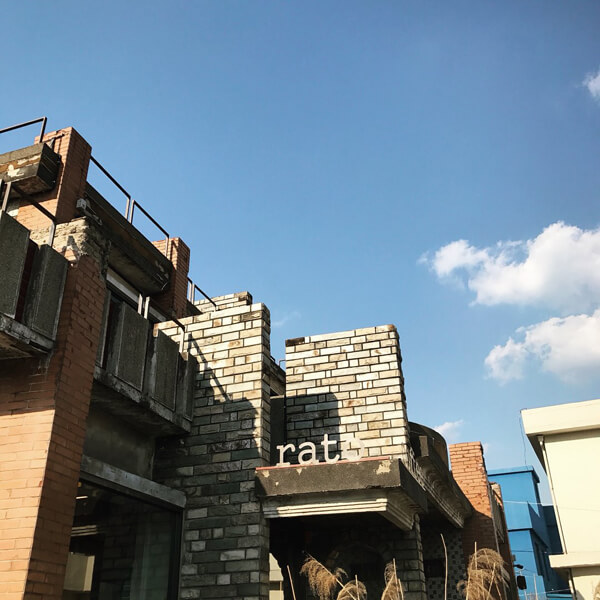 도심 속 아날로그 감성, 전국 빈티지