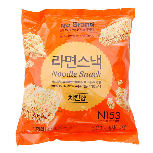 거품 빼고 단순함으로 무장한 노브랜드