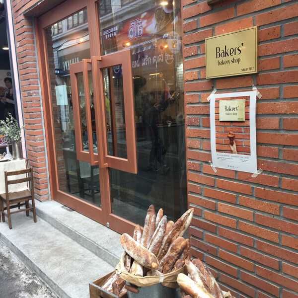 빵지순례를 간다면 이곳은 필수, 전국