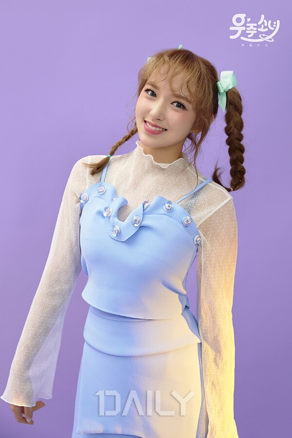 문근영을 잇는 새롭게 떠오르는 차세대