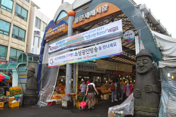 현지인들이 추천하는 제주 동문시장 안