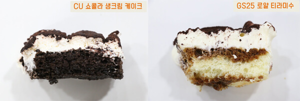 편의점 디저트 생생비교! CU 쇼콜라