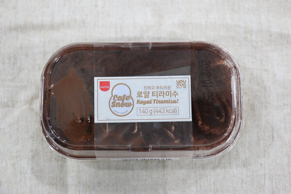 편의점 디저트 생생비교! CU 쇼콜라
