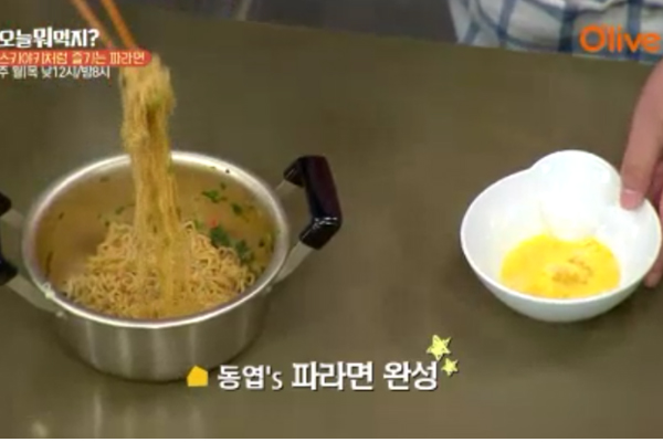 라면 색다르게 먹는 방법 10가지