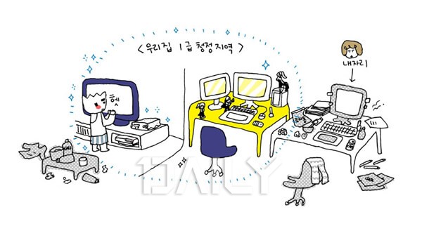 결혼 혹은 육아 웹툰 추천 10