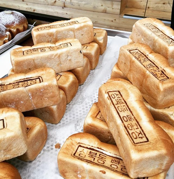 동네 빵집의 반란! 전국에서 '빵 터