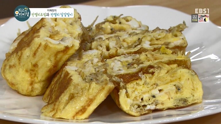 뭘 넣어도 맛있는 달걀말이 만드는 법
