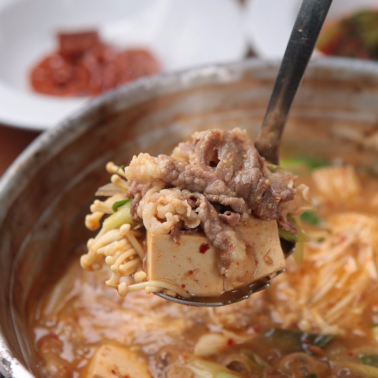 고소하니 감칠맛이 좋은 차돌박이 요리