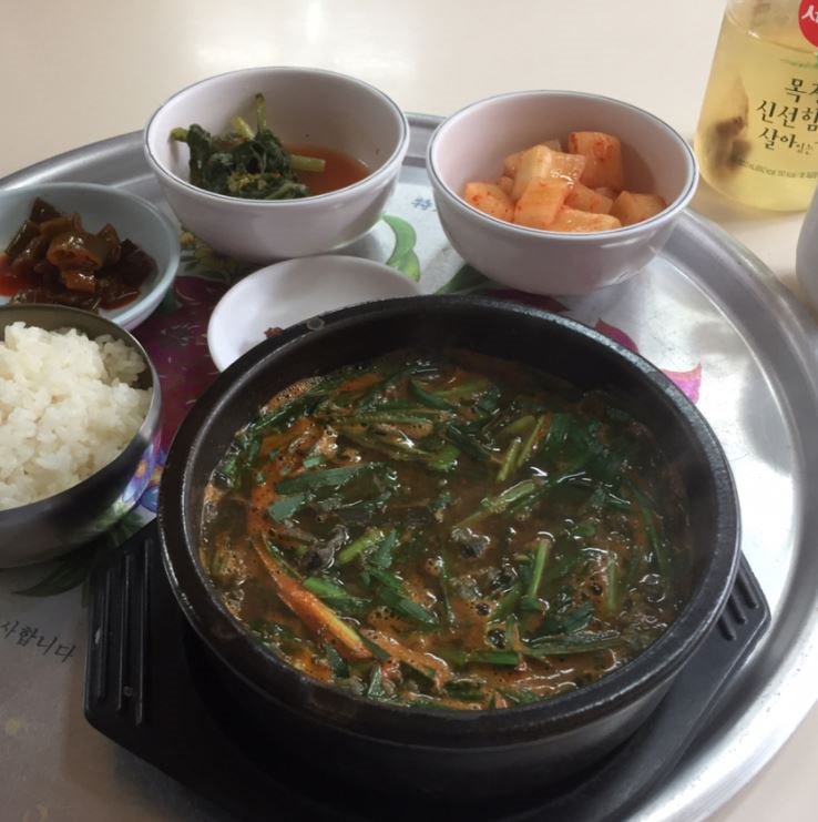 리얼 숨겨진 전국 맛집