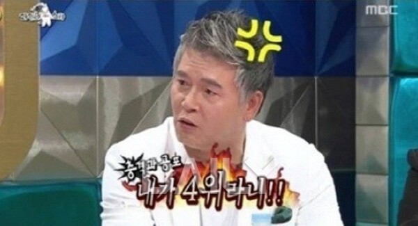 연예인 '싸움짱'은 누구?! 연예계 