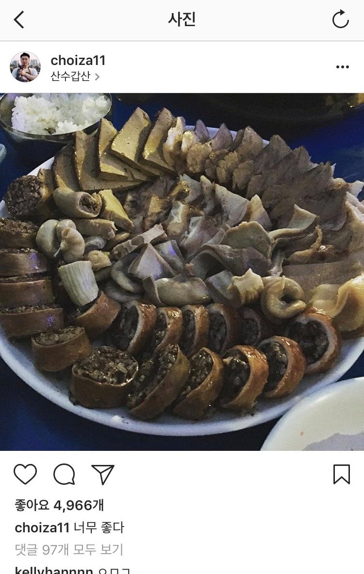 미각의 대동여지도 #최자로드 맛집