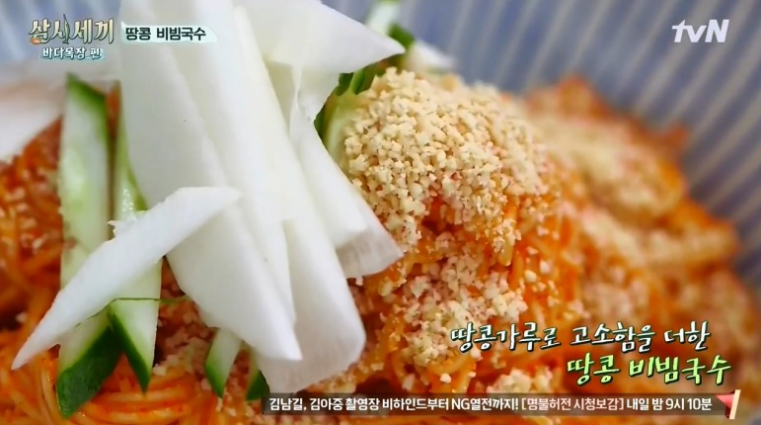 에셰프의 내공이 궁금해! 삼시세끼 화
