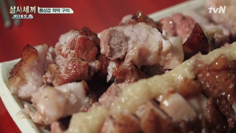 에셰프의 내공이 궁금해! 삼시세끼 화