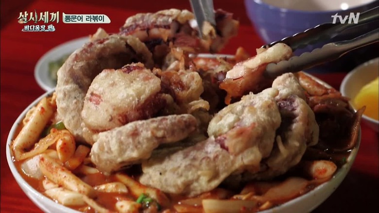 에셰프의 내공이 궁금해! 삼시세끼 화