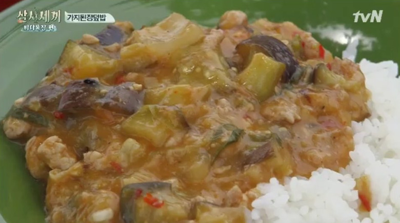 에셰프의 내공이 궁금해! 삼시세끼 화