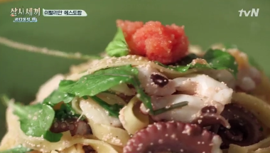 에셰프의 내공이 궁금해! 삼시세끼 화