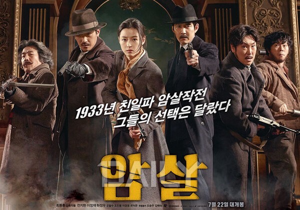 국내 천만영화, 천만 돌파까지 걸린 