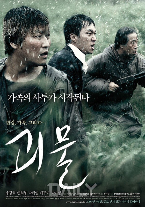 국내 천만영화, 천만 돌파까지 걸린 