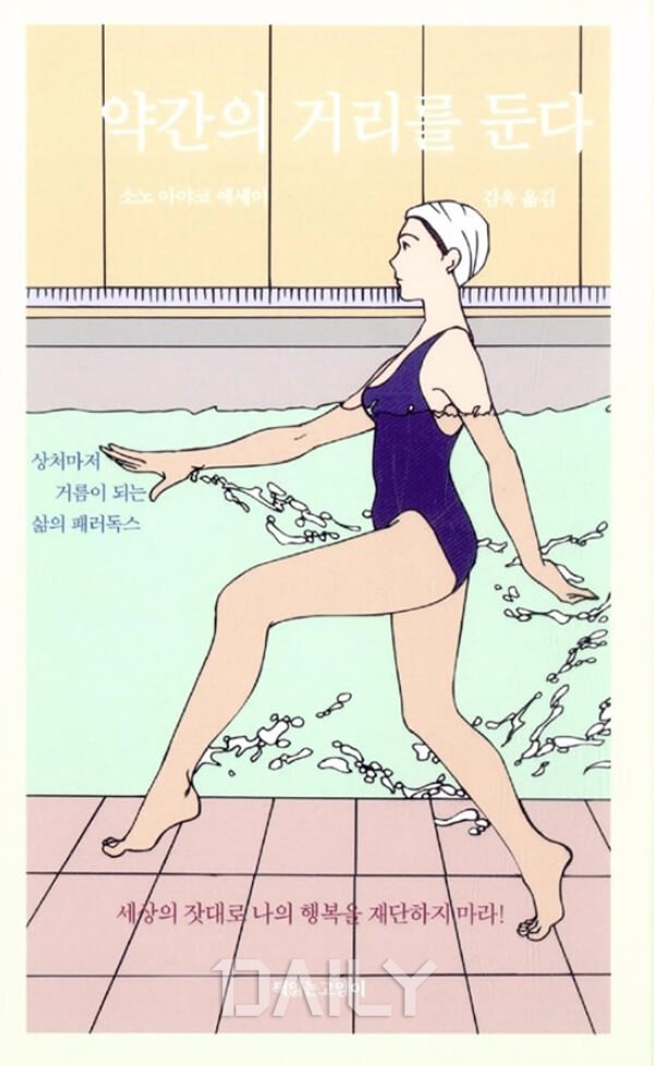청년들에게 추천하고 싶은 베스트셀러