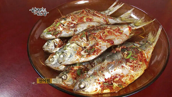 집 나간 며느리도 돌아온다는 가을 제