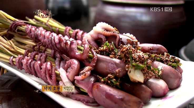 쫄깃쫄깃 탱글탱글 맛있는 낙지요리