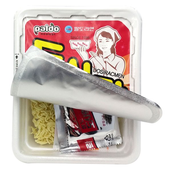 외국인들의 입맛을  사로잡은 마성의 