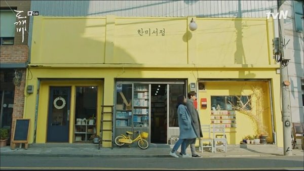 지하철 타고 떠날 수 있는 서울 근교