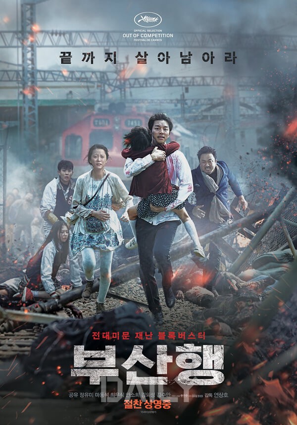 신중해도 너무 신중한 '원빈'이 거절