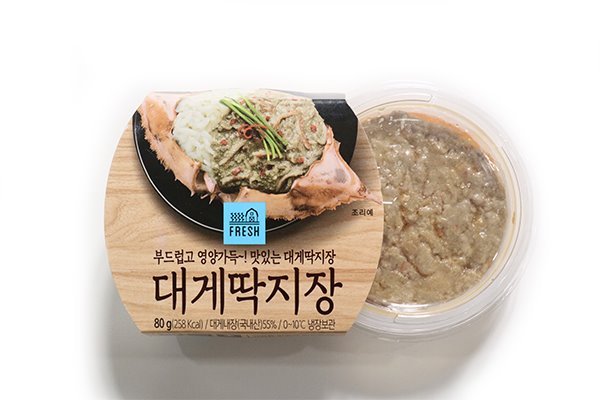 전국 품절 대란! GS25 대게딱지장