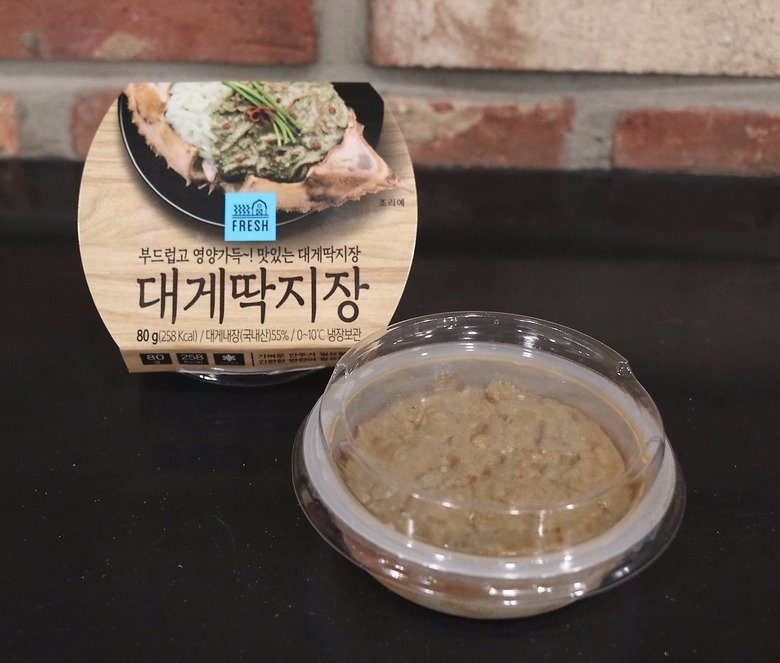 전국 품절 대란! GS25 대게딱지장