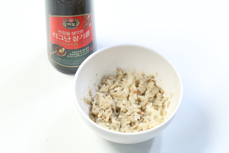 전국 품절 대란! GS25 대게딱지장