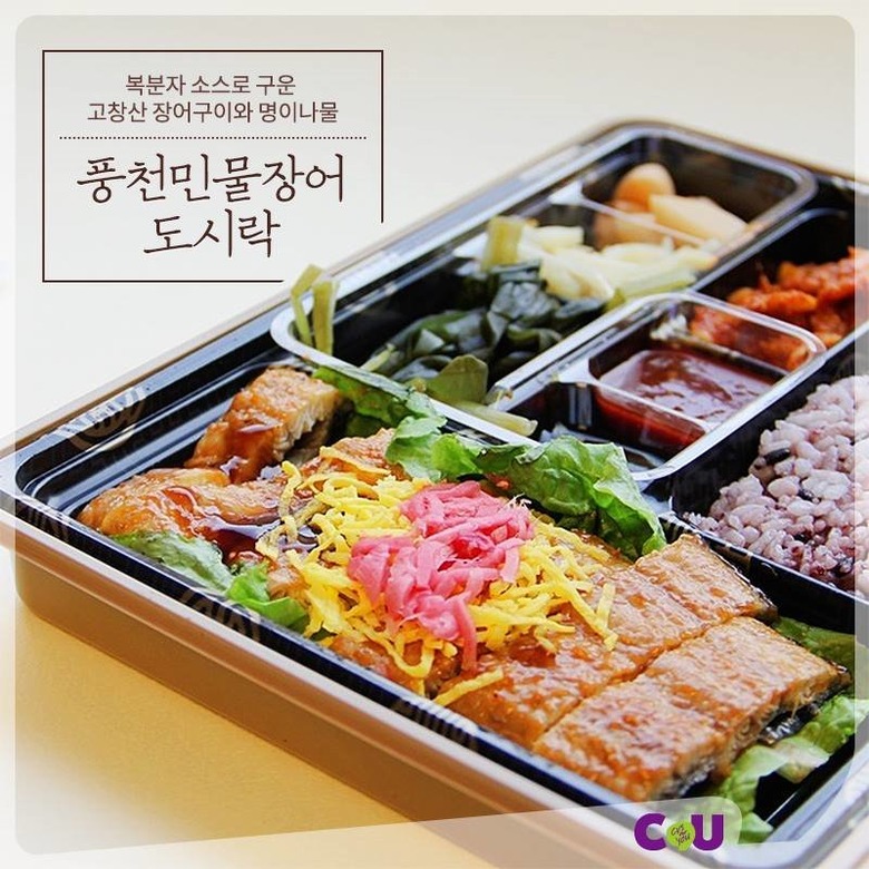 한층 더 업그레이드된 신상 편의점 도