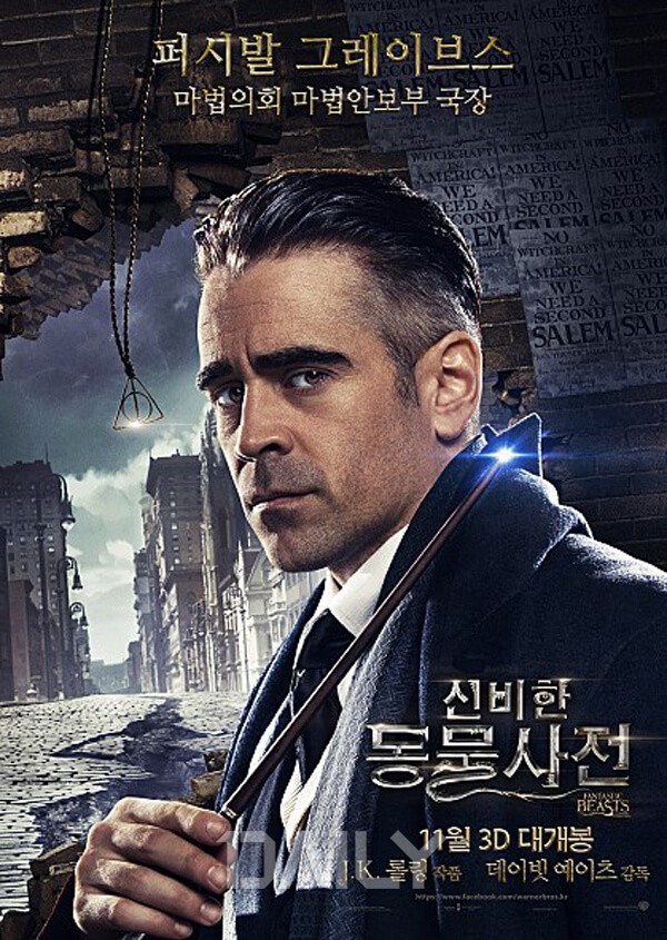 할리우드 속 영화 속 멋짐 폭발하는 