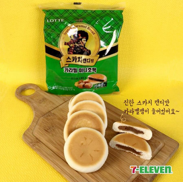 더욱 더 새로워진 편의점 빵 신제품
