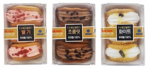 더욱 더 새로워진 편의점 빵 신제품