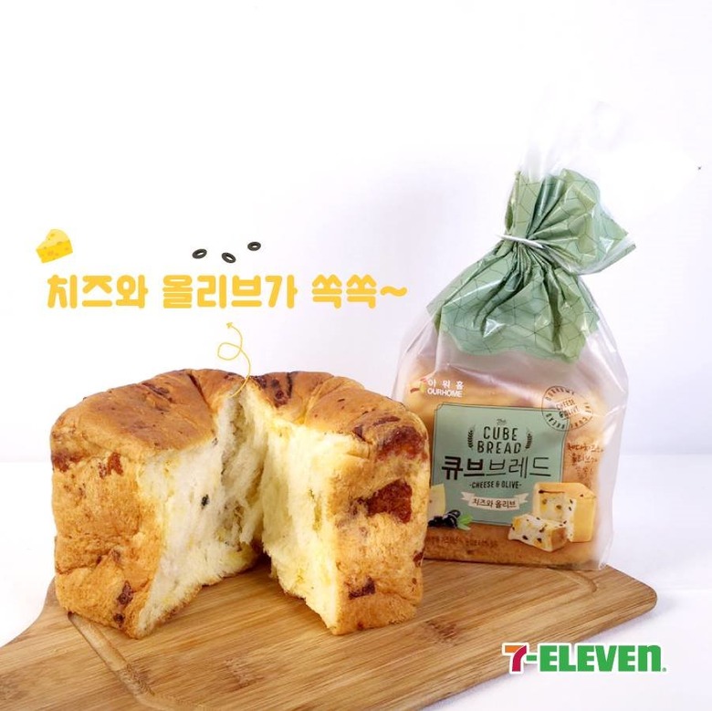 더욱 더 새로워진 편의점 빵 신제품