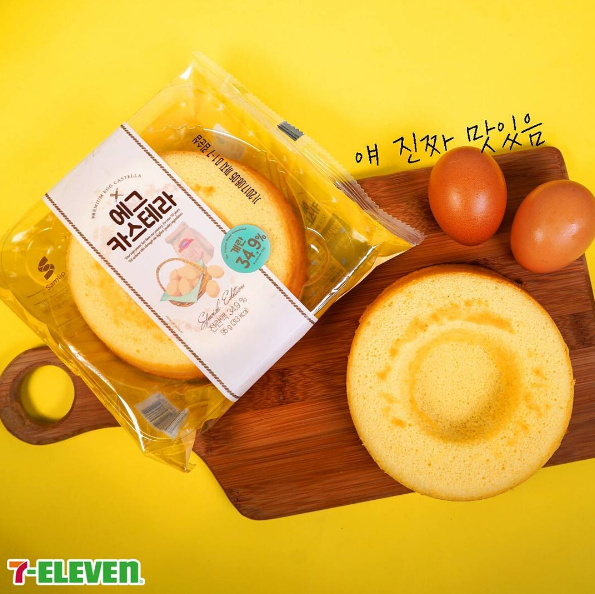 더욱 더 새로워진 편의점 빵 신제품