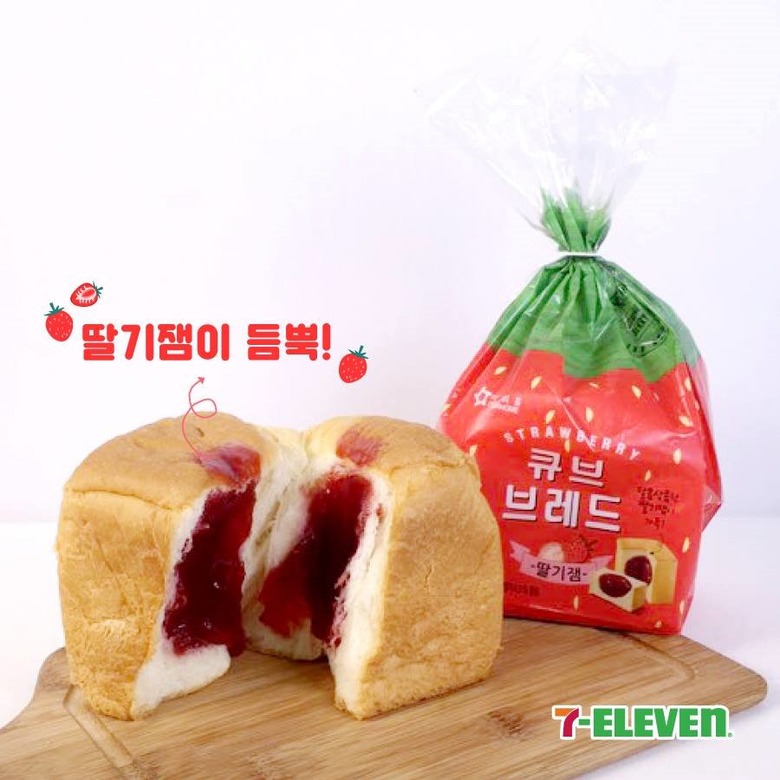 더욱 더 새로워진 편의점 빵 신제품