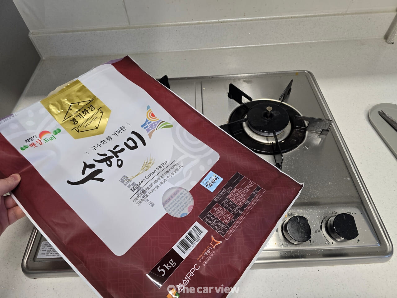 가스레인지 삼발이 쌀포대 설거지 / 사진=더카뷰