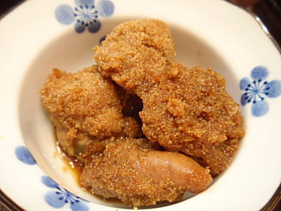 kajuworld