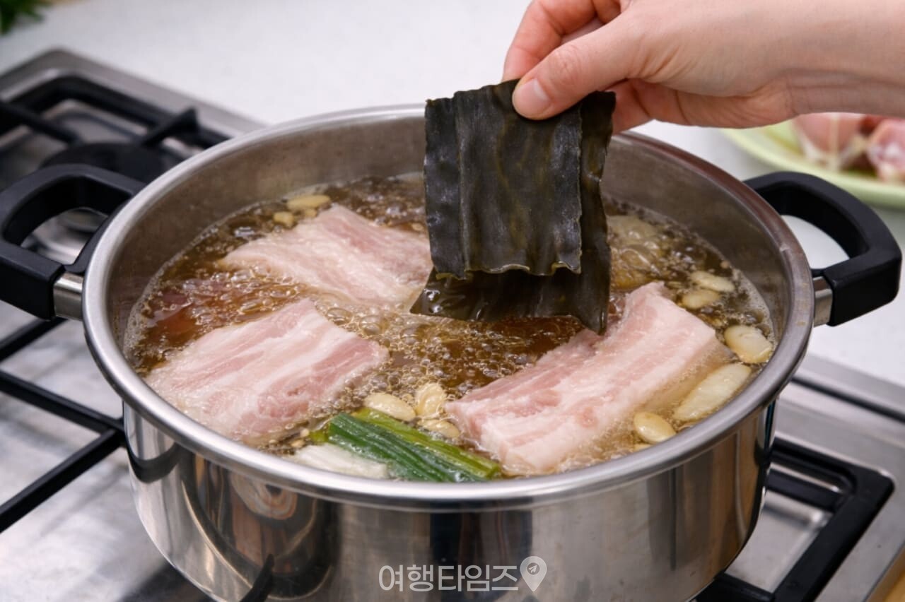다시마 수육 삶는 방법 / 사진=여행타임즈