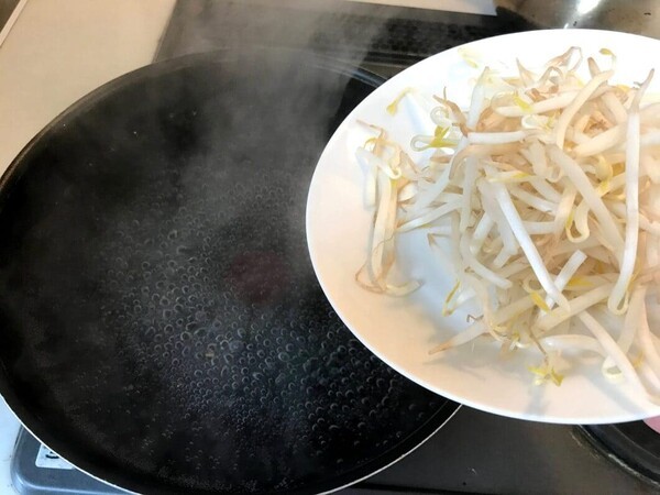 menkuru