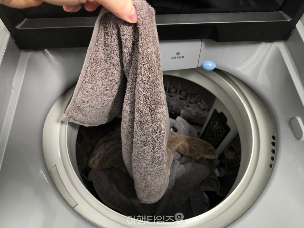 세탁기 빨래 쉰내 없애는 방법 / 사진=여행타임즈