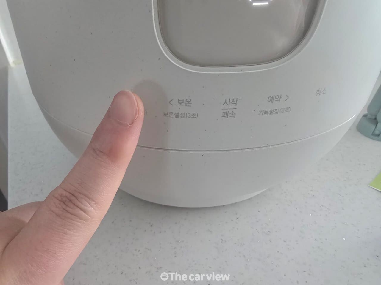 밥솥 보온/ 사진=더카뷰