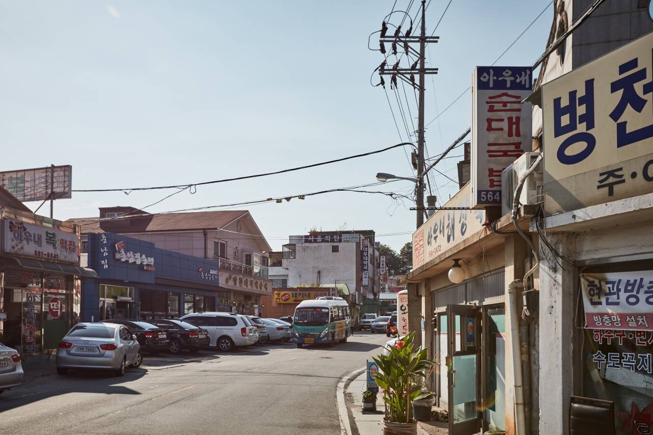 드라이브 후 병천순대 먹기 / 사진=공공누리@한국관광공사