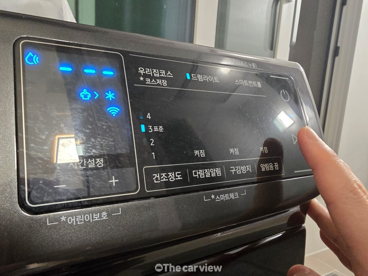 건조기 / 사진=더카뷰
