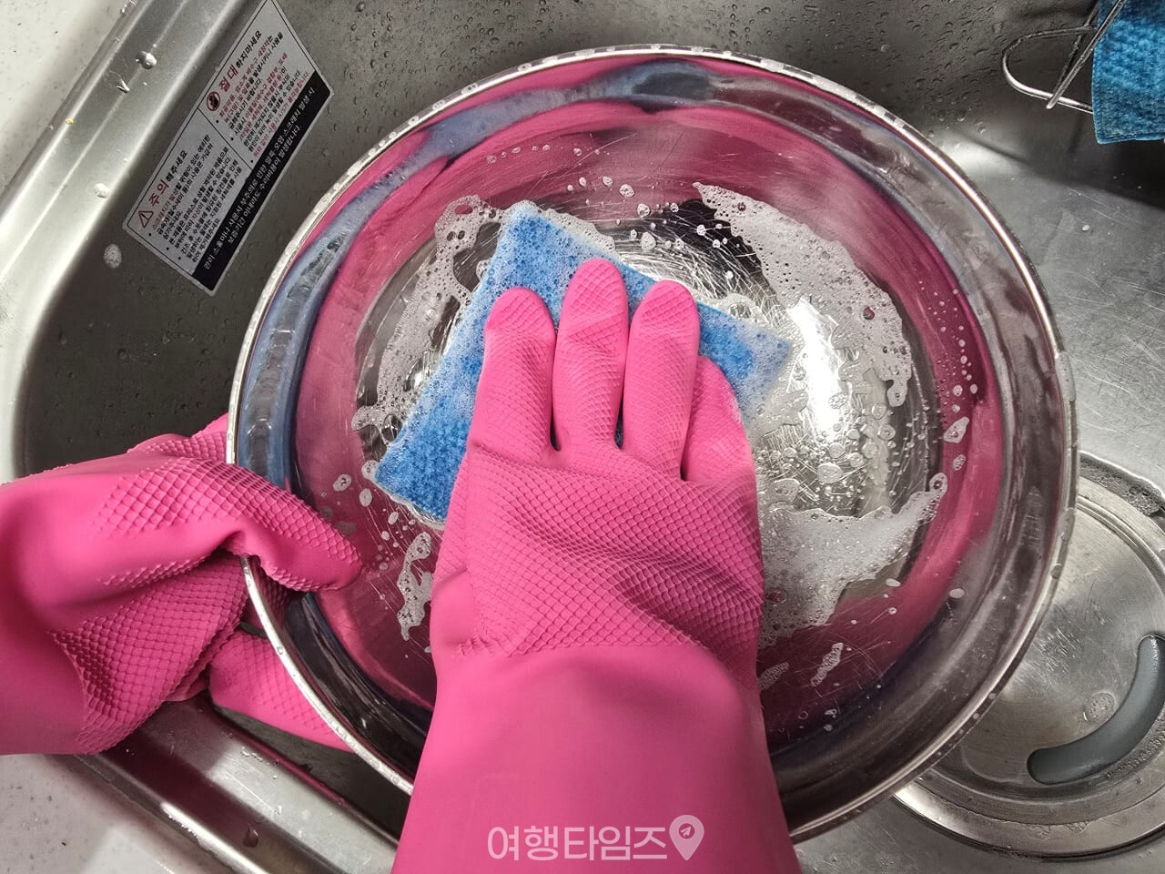 설거지 수세미 / 사진=여행타임즈