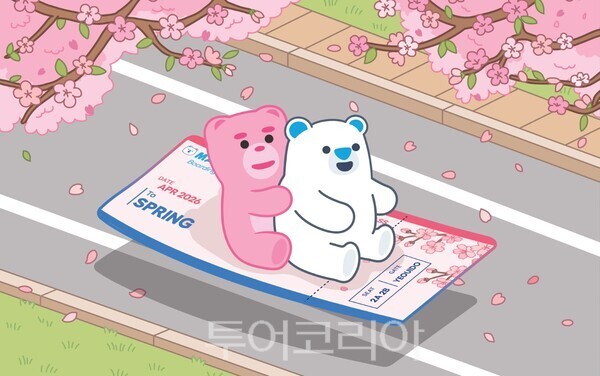 여의도 봄꽃축제에서 캐릭터 콜라보를 선보이는 호텔스컴바인의 맥스와 롯데홈쇼핑의 벨리곰 /이미지-호텔스컴바인  호텔스컴바인이 여의도 봄꽃축제에서 운영하는 ‘트래블 라운지’ 부스 조감도 /이미지출처-호텔스컴바인