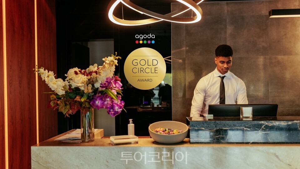 사진-아고다